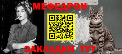 винт Бузулук