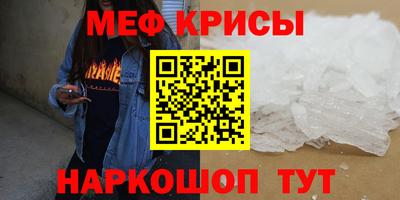 винт Бузулук