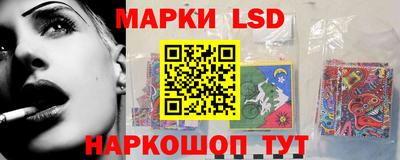 мяу мяу мука Будённовск