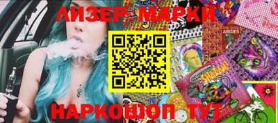 мяу мяу мука Будённовск