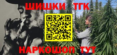 меф VHQ Бугуруслан