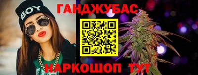 меф VHQ Бугуруслан
