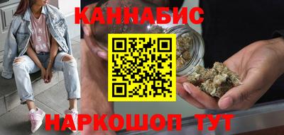 винт Бузулук