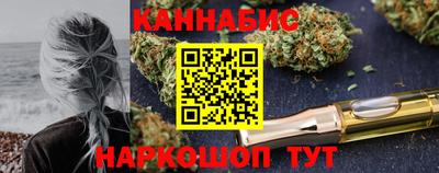меф VHQ Бугуруслан