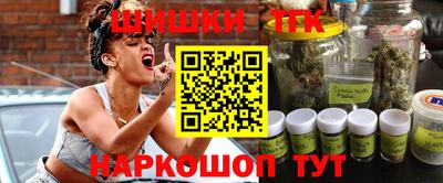 меф VHQ Бугуруслан