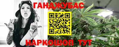 винт Бузулук