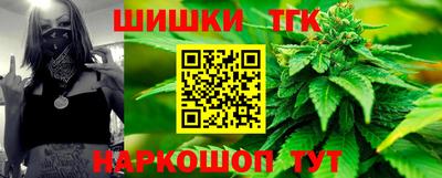 винт Бузулук
