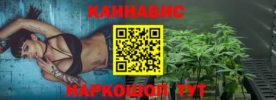 мяу мяу мука Будённовск