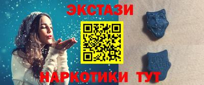 мяу мяу мука Будённовск