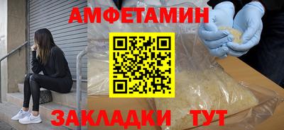 винт Бузулук