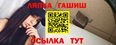 меф VHQ Бугуруслан