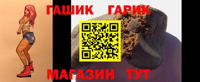 винт Бузулук