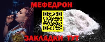 винт Бузулук