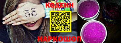 винт Бузулук